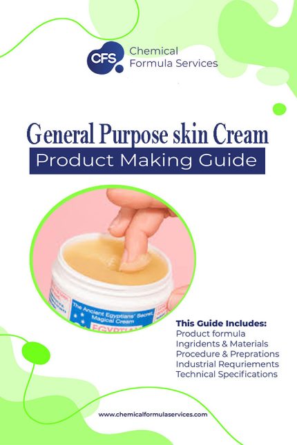 general purpose skin cream formulation